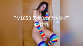 机场一路跟踪抄底多位极品少妇 一起探寻她们的裙底风光 (1)