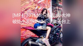 牛B大神潜入办公楼女厕全景偷拍多位制服美女职员的极品美鲍鱼3