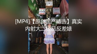 [MP4/ 1.27G]&nbsp;&nbsp; 开发探索168CM超甜酒窝美妞，顶级美臀身材很棒，妹子很听话骑脸舔逼，美女翘起屁股，后入爆操小骚逼