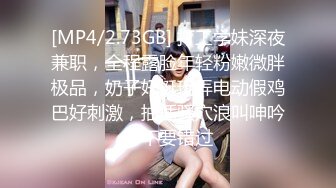 杏吧传媒 年轻后妈用身体来安抚有点躁动的儿子