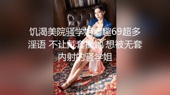 大神商场尾随偷拍美女裙底风光 碎花长裙靓女专心玩手机白色内裤CD被发现