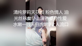 国产TS系列性感KK和小姐妹TS双飞帅帅的小处男