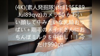 论坛地址 2048.icuHEYZO-0682「若奥様は元ヤンキー」～気合い入れて突っ込めや！～ - Sara Yurikawa 百合川さら (2014.09.13)