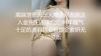 [MP4/ 763M] 漂亮美眉吃鸡啪啪 在家被大洋吊男友无套输出 射了满满一背 真能射