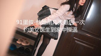 [MP4/ 1.11G] 仙女姐姐完美大秀，享受小哥的精油按摩后伺候他，胸推乳交交大鸡巴舔菊花