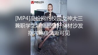 〖清新自然❤️纯欲少女〗漂亮可爱学妹放学后穿着校服做爱，表面乖巧的萌妹子背地里是个小骚货，大长腿少女清纯与风骚并存