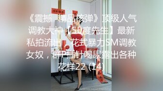 淫妻绿帽拉满，顶级绿奴视角，将淫妻3p拍成艺术的夫妻MaryBarrie超清合集，非常值得收藏品鉴【110v】 (55)