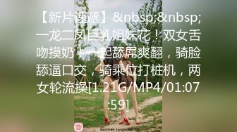 蜜桃影像传媒 PME131 女房客被迫服侍房东 林思妤