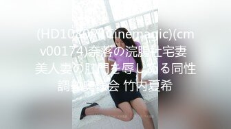 大奶高颜美女吃鸡啪啪 身材高挑丰满 一对车灯亮眼 被眼镜帅哥后入扶腰输出 娇喘连连