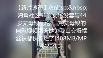 Pure_Media私拍-Yeha-韩系私拍泳池女友美妙胴体鲜嫩阴户两瓣蜜穴极度摄人心魄