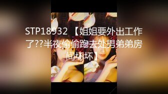 爆操女友闺蜜 说对不起我女友不让插 可能吗