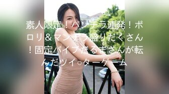 ✿Hotel监控系列✿20240923✿农村女孩第一次出城被拐进酒店