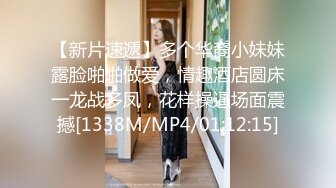 -换妻传媒约小夫妻4P交换 不尽兴再来一场 白色网袜情趣装 一起怼着骚穴激情猛操