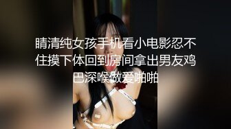 清纯系天花板！甜美18无敌小萝莉！2小时自慰多次喷水