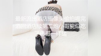 风骚少妇燃烧卡路里~骚气漫天，俩大哥轮流掏枪上场爆操~这骚逼爽炸天啦，解锁各种姿势~啪啪叫声灿烂！