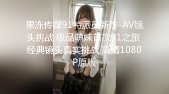 ☆【重磅流出】★☆50W粉丝大神摄影【啸啸】各种名模大尺度 超给力，美轮美奂，画面精美构图一流，收藏佳作不可错过！ (8)