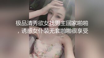 草莓 带着女友闺蜜出来度假 露天泳池里差点干起来