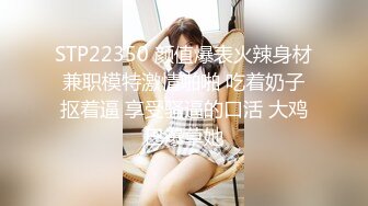 极品娇小身材小美女