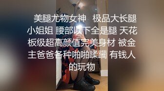 【劲爆猛料】健身房鲜族老板潜规则美女员工视频流出！素颜素人完美露脸，休息室一直干到收银台，真的很哇塞