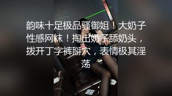 推特泡良大神【一条肌肉狗】原版小母狗被压在床上极致的支配控制下高潮潮喷随之而来！