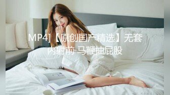 淫荡小骚货【小洛宝】颜值美少女，摆着骚穴很想被操，黑白丝袜足交，翘起屁股后入一脸享受