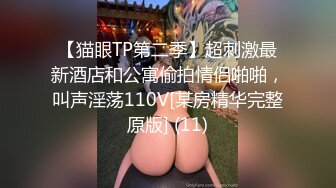 【新片速遞】&nbsp;&nbsp; 黑丝露脸情趣女仆小骚逼被纹身小哥蹂躏抽插，全程露脸多体位爆草，压在身下边揉奶子边玩，激情上位高潮不止[741MB/MP4/40:52]