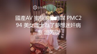 【足疗店小粉灯】偷拍真实按摩足疗店，还在哺乳期，有奶水，大叔直接要求挤到嘴里面 (4)