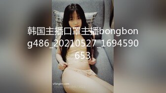 丰乳肥臀の学妹 绯月樱