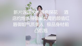 骚逼女友，今天好淫荡~从不主动的她今天主动上位啪啪~叫声还特别淫浪！