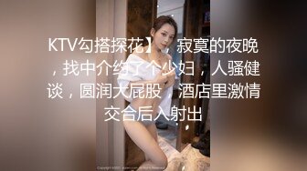 留守美少妇，巨乳吊钟奶子一个人全裸卧室自慰，特写大鲍鱼