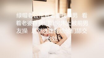 黑丝漂亮伪娘 啊啊 好爽 小哥哥真的好猛 操的小骚逼爽的不要不要的