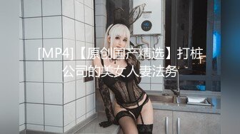 【小千绪】无良大叔计诱内射00后舞蹈生 小穴极敏感一碰就出水 大叔只能用肉棒止痒