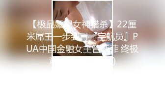 甜美小学妹图书馆搭讪学妹 享受被操的快感被射了一身，还被插菊花，娇小身材独特性爱姿势疯狂啪啪