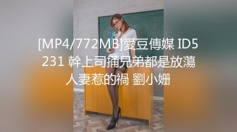 海角社区泡熟大神❤️约操46岁黑丝袜气质熟女人妻阿姨，退役老空姐，个高皮肤白屄紧水多风骚。