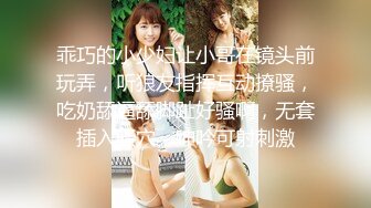 【AI换脸视频】韩佳人[Han Ga In]下海拍片另类的牛奶洗礼