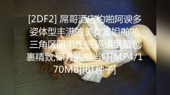 (no_sex)20230627_别在叫我妈妈_288314333