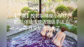 -骚骚妩媚小姐姐勾引邻家大叔到家里做爱 精致可人娇躯骑在鸡巴上啪啪