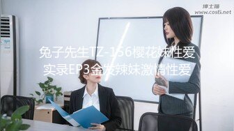 严禁错过这位女性，奇迹的黄金比例引导，究极的Answer