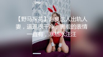 [MP4]童颜巨乳两个萝莉妹子KTV唱歌厕所露奶，双女互舔奶子轮流口交舔弄，大白奶子非常诱人