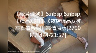 [MP4]黑帽大耳环长腿妹子啪啪舔弄摸奶调情特写口交后入抽插猛操