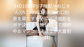 STP31885 黑框眼鏡極品美少女 超高顏值道具自慰 超高顏值道具自慰！跳蛋塞穴假屌爆菊，雙洞齊開噴了一地水，美女太騷了