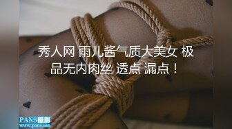 第二场约个黑长直清纯美女，脱光后太骚，主动叉开双腿自摸小穴，身材完美温柔体贴健谈1