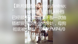 ❤️推特新人极品长腿苗条烧婊子【橙子橙子】VIP福利私拍，扩肛道具疯狂紫薇高潮抽搐喷水原版无转码