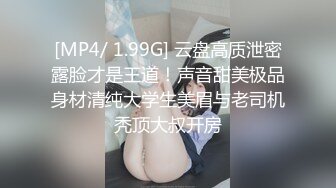 宣哥私人订制经典作品寒冷冬季户外3P大战条纹袜年轻妹子先用道具玩出淫水再用肉棒干抱起来肏国语1080P原版