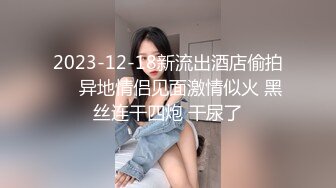 [MP4/ 488M] 漂亮黑丝伪娘吃鸡啪啪 啊啊 慢点疼疼 叫爸爸 骚货好会吃鸡吧