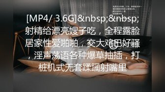 清晰对白“想同时被两个大鸡巴操”少妇就是很饥渴！