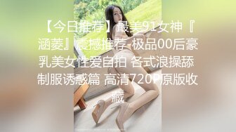 泰国大屌单男yourskin淫乱约炮最新onlyfans合集【121V】 (43)