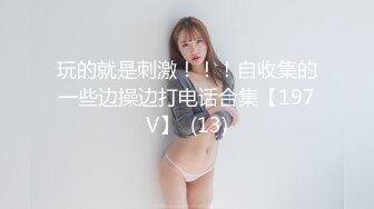 OnlyFans 推特网红萝莉美少女▌yuahentai▌玩炮机按摩棒扣屁眼自慰很快到高潮