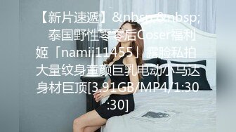 [MP4/0.9GB] 超人气91网红女神 ▌不见星空▌口爆性感修女夏洛特 紧致嫩穴温暖湿滑太爽了