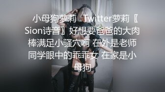 18号社区夫妻 投稿互换交流群泄密流出暴发户老王和年轻小媳妇性感情趣装自拍视图